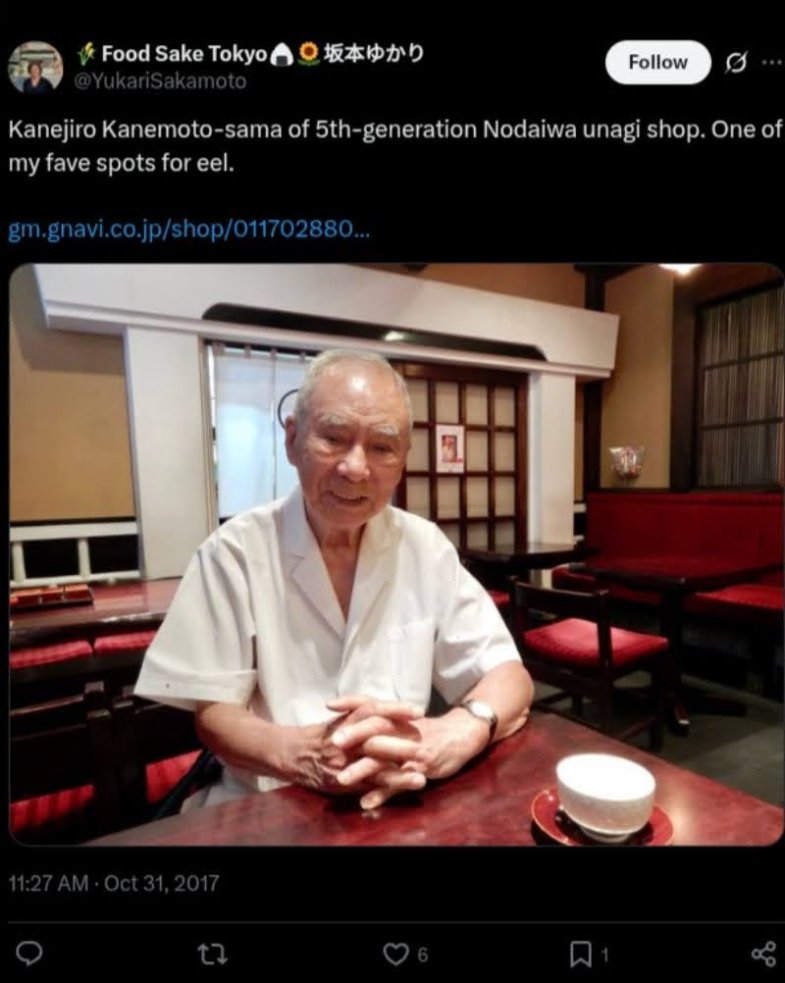 Mit dem Duft von Unagi: Die Geschichte eines hundertjährigen Meisters, Reprofoto: X.com